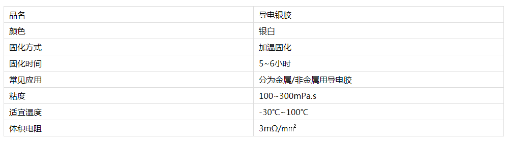 微信圖片_20181204110712.png